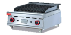 Gas BBQ Grill