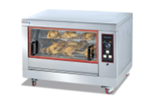 Chicken Rotisserie (small)